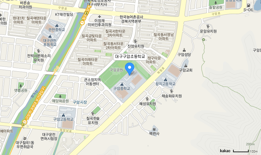 학교 찾아오시는 길 지도